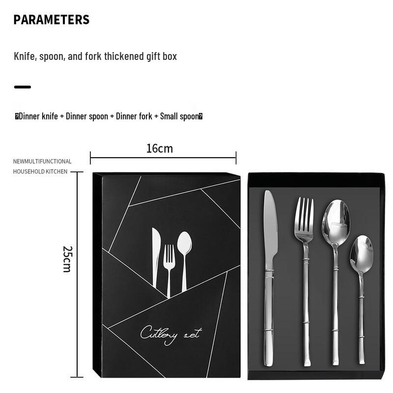 Knight 4-Piece Stainless Steel Cutlery Set 4-Piece Cutlery Set