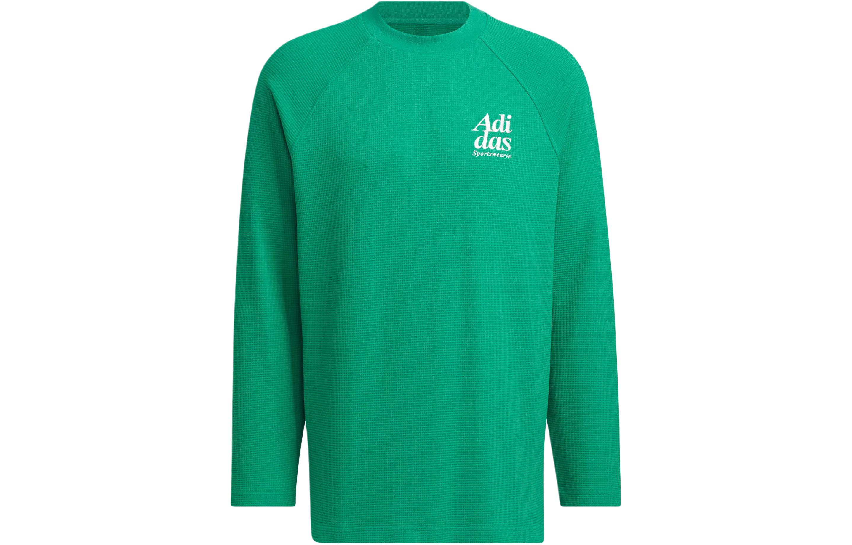 Adidas T Shirt Men s Smoke Green JE6098 S