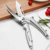 with Safety Buckle Kitchen Scissor Stainless Steel Barbecue Scissor Chicken Bone Scissor  Fruit
