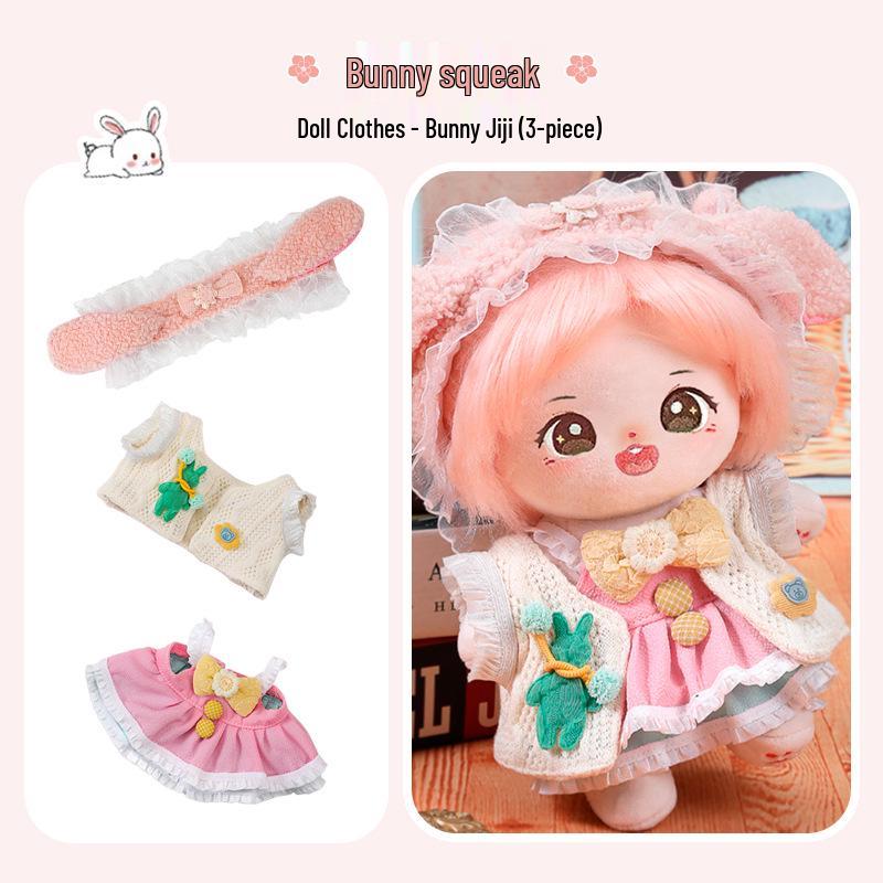20cm Cotton Plush Doll Clothing Set - Daily Outfits for Boys & Girls