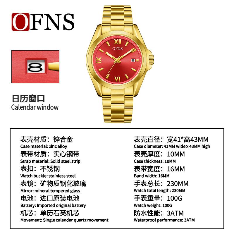 Fashion Women's Solid Steel Watch, Roman Numeral Date Display, Luminous Waterproof, Business Casual High-End Night Glow Watches