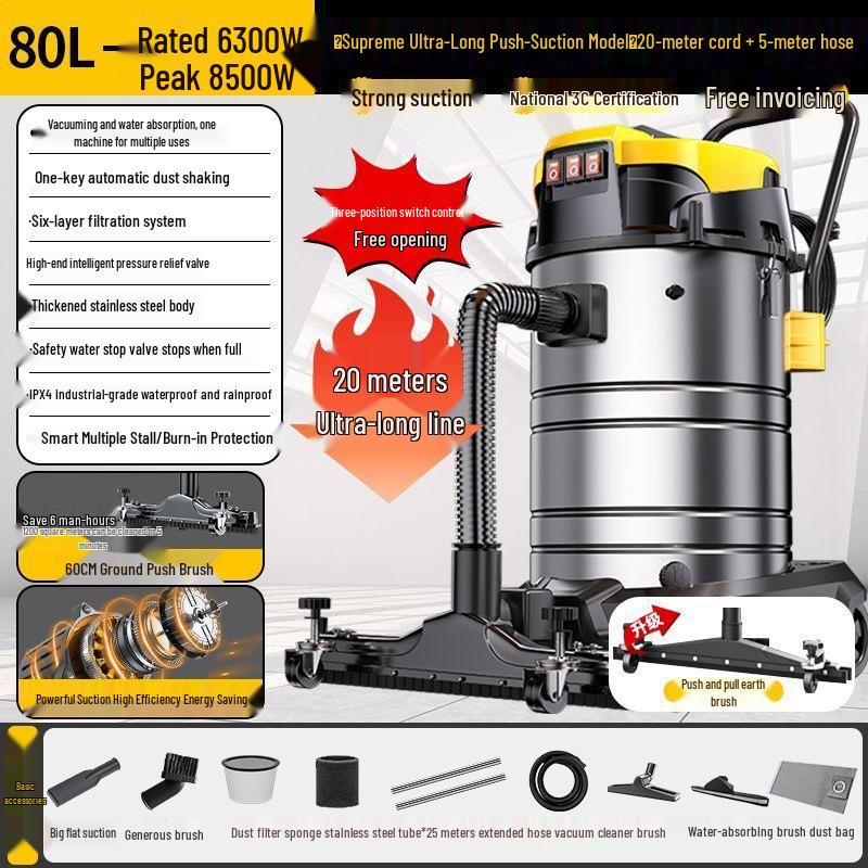High-Power Industrial Carpet Vacuum Cleaner with Strong Suction and Water Capacity