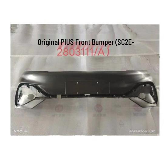 BYD Yuan PLUS Champion Edition Front Bumper Assembly Accessories