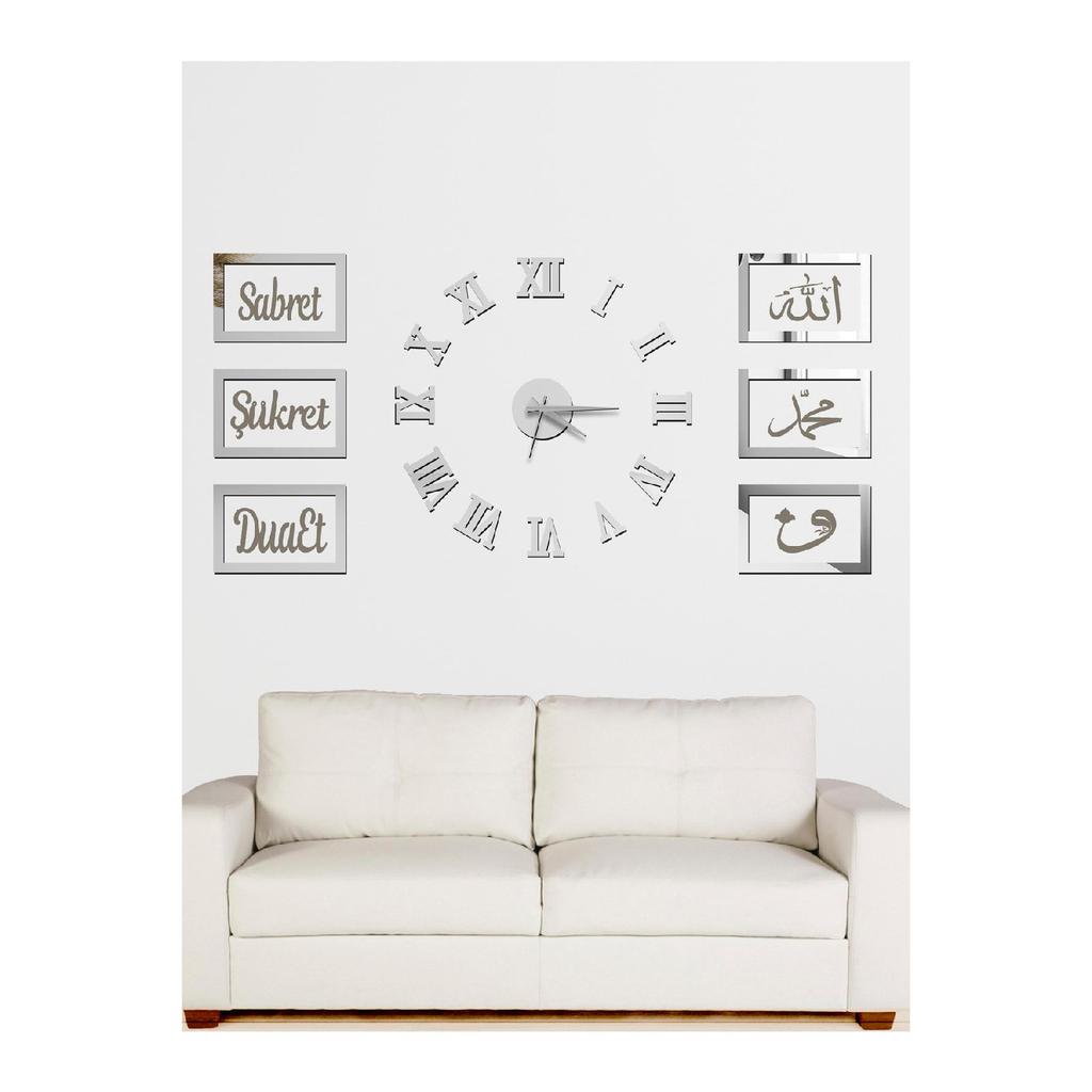 3d, Römische Ziffer, Uhr, Und, Geduldig, Seien, Dankbar, Beten, Allah, Muhammad, Vav, Uv, Panel, Set (Weißes Gold)