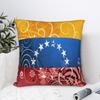 Venezuela Pillow Case Comfy Pillow Cover Fashion Cushion Cover For Sofa Home Decor