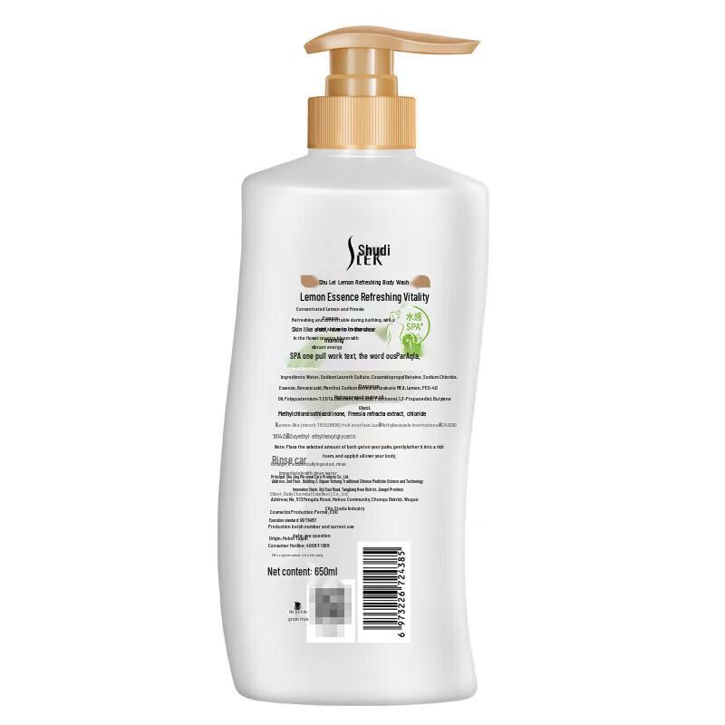 SLEK Lemon Refreshing Shower Gel
