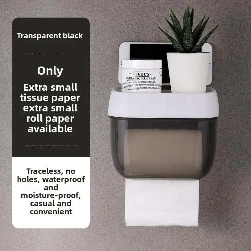 

Держатели для бумаги Неперфорированные Настенные Коробка для туалетной бумаги Водонепроницаемый Держатель для салфеток Хранение в туалете Бытовая Полка для ванной комнаты светло-серый