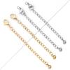 10pcs 7cm Stainless Steel Ball Shape Bracelet Extended Chains Tail Chains Extender Necklace Extension Chain For Jewelry Making