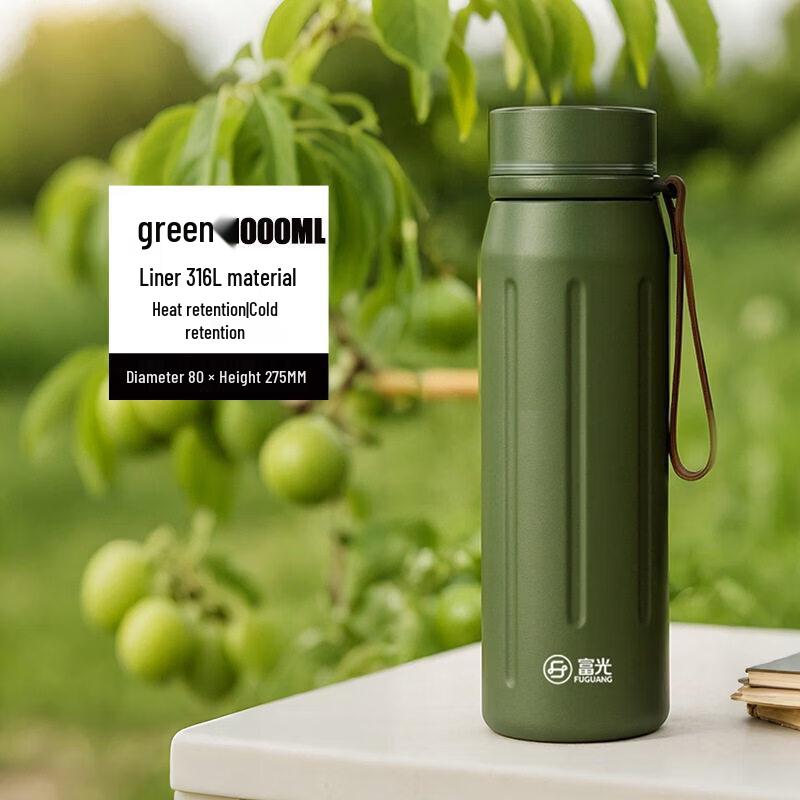 FUGUANG Lewei Vacuum Insulated Cup