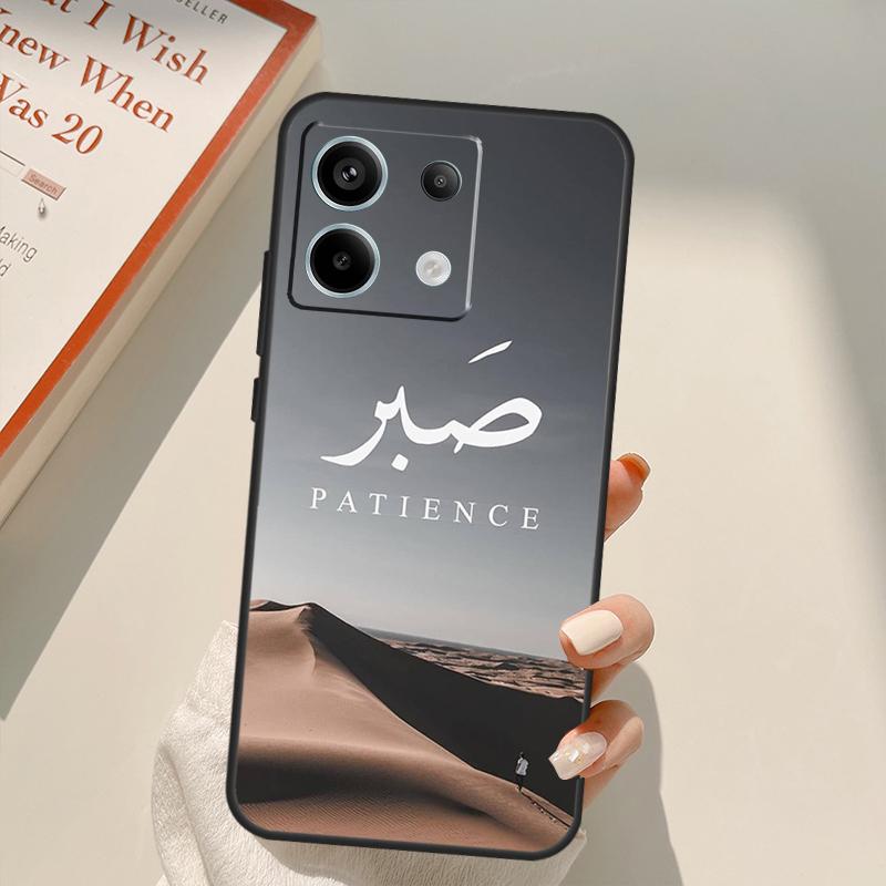 Sabr Patience Funda For Xiaomi Redmi Note 14 10 11 12 13 15 Pro Plus Case For Redmi 15 14C 10C 12C 13C 15C