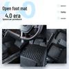 Compatible TPE Floor Mats for MG Models: GS, ZS, GT, HS, MG5, MG6, Rui Xing, Rui Teng, New Energy