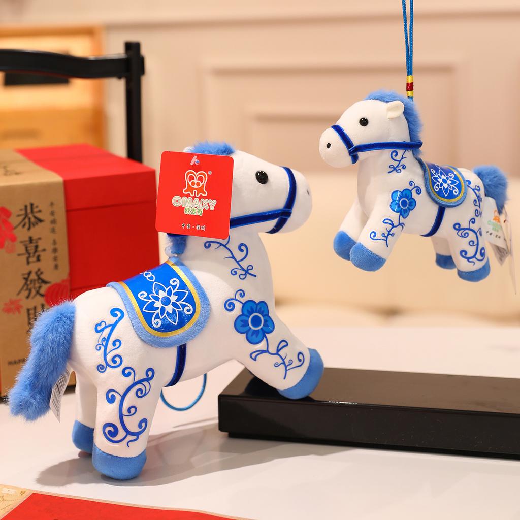 2026 New Pony Plush Toy Zodiac Horse Doll Company Got Started Gifts Year of the Horse Mascot