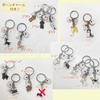 Dog key holder bell bone charm keyring outing accessory bag Emily Style