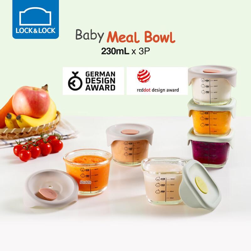 LOCKLOCK Heat-Resistant Glass Food Storage Container Set