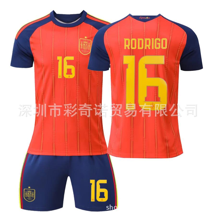 2627 Spain Jersey 16 Rodrigo 17 William 19 Yamal World Cup Adult Children's Football Jersey