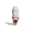 Adidas Forum Low Halo Blush Cloud White Women's Sneakers GW0569