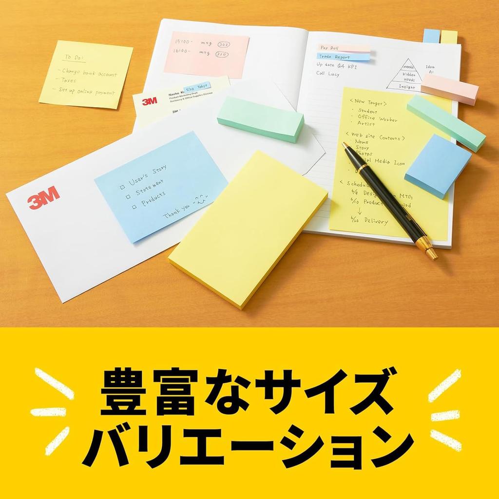 3M 75 x 75 100 sheets x 40 certified compliant with the Green Purchasing Post-it Notes, Large, Yellow, mm, pads, 6544-Y. Eco-mark product, Law.