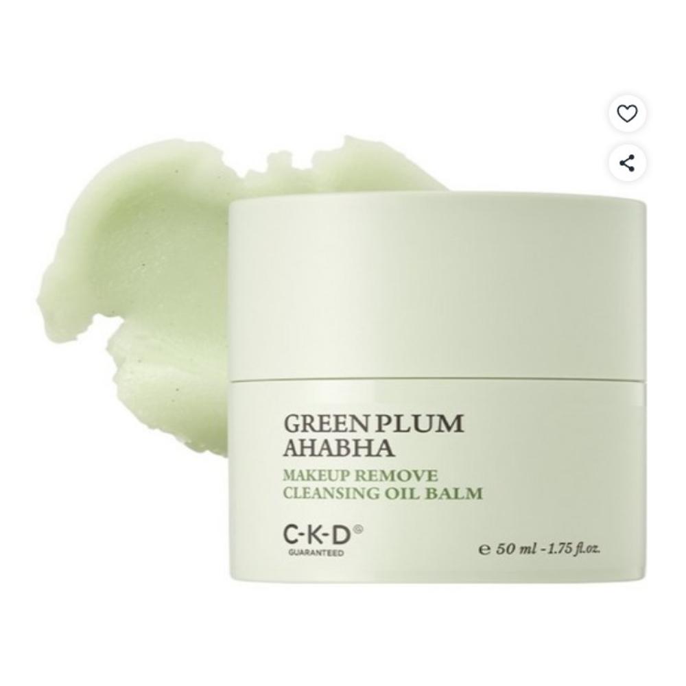 KD Green Plum AHA BHA Makeup Zero Cleansing Oil Balm Deep Cleansing & Exfoliating 50ml