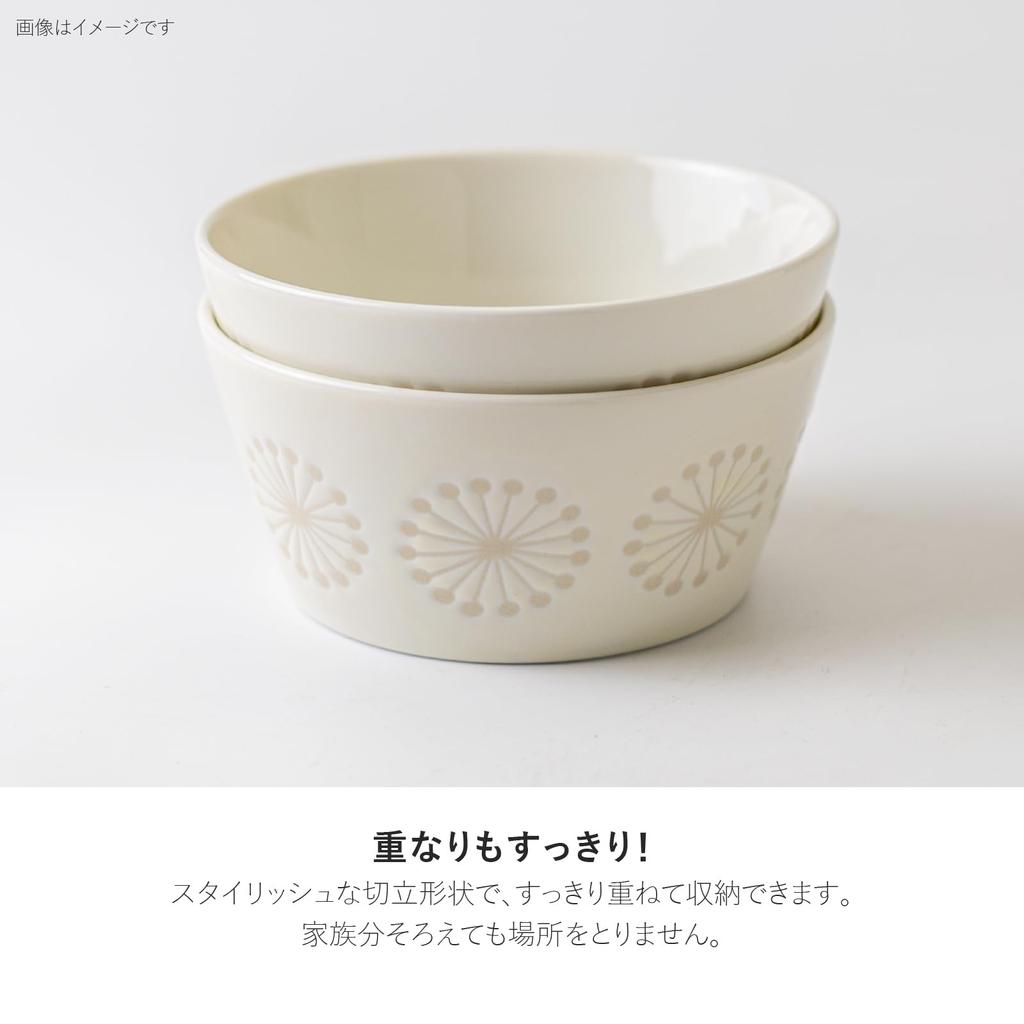 Bol Minoru Pottery PLANTAREE-moco- 130-Pachet, Bej Pastel