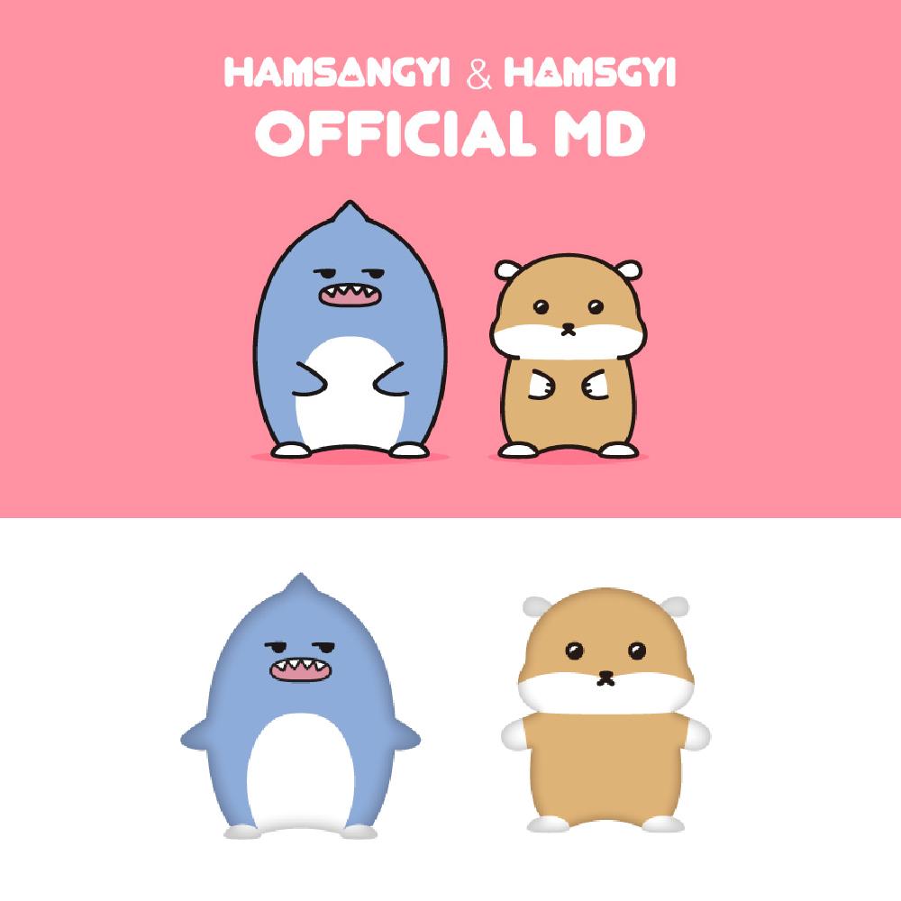 

Мини-кукла MONSTA X KIHYUN HAMSANGYI HAMSGYI