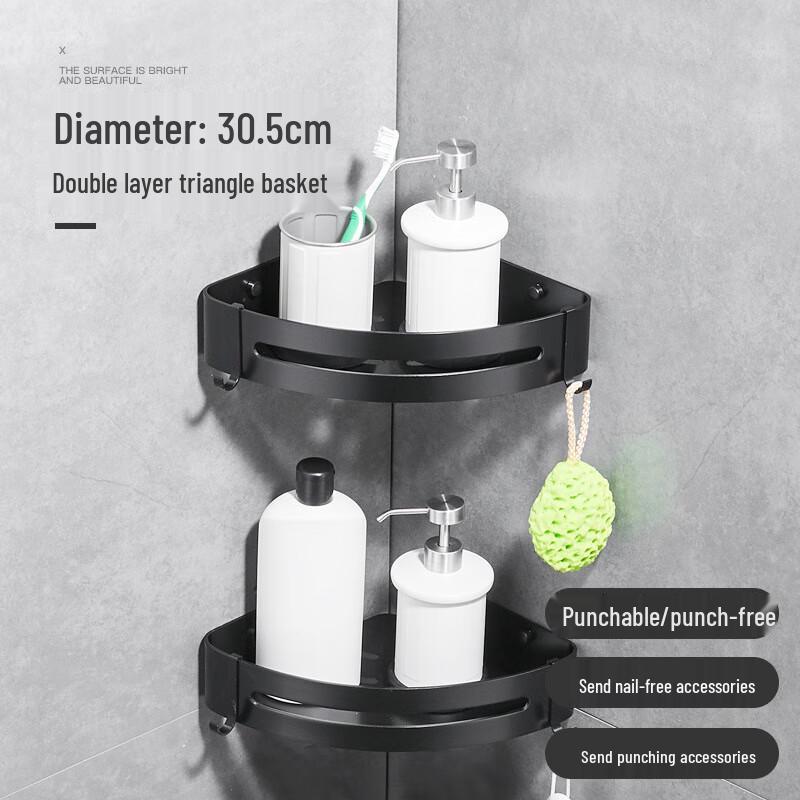 MDNG Punch-Free Space Aluminum Bathroom Shelf with Towel Bar