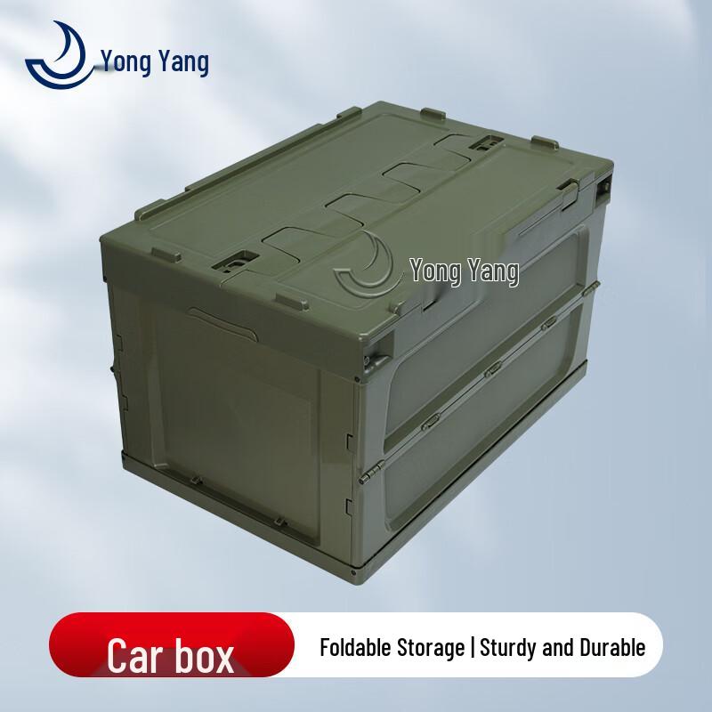Yongyang Portable Folding Camping Car Storage Box