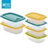Chahua Plastic Food Container Set
