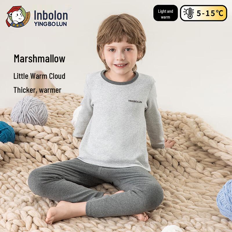 YING BO LUN Kids' Thermal Underwear Set