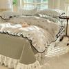 Lilang Double-Layer Bedspread Four-Piece Set