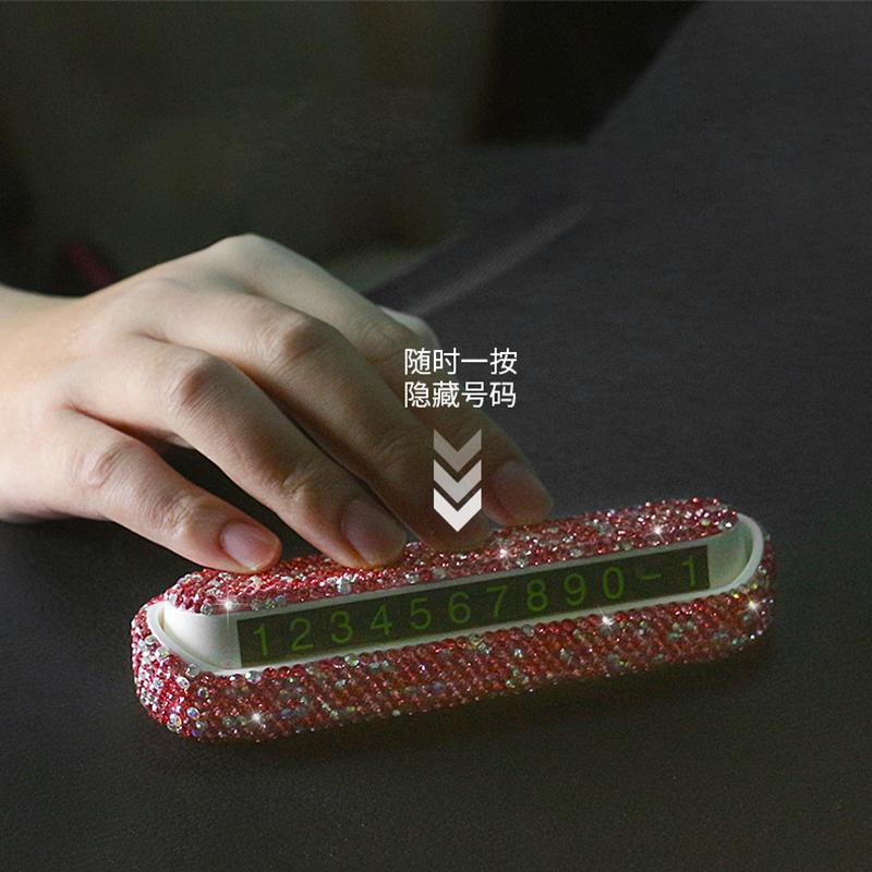 Car Luminous Stealth Lady Cute Diamond-Studded Rhinestone Mobile Car Number Plate Interior Accessories Parking Number Card