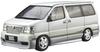 Aoshima Bunka Kyozai Scale Model Car Series 123 Nissan E50 Elgrand 1999 Plastic Model 1/24 No.