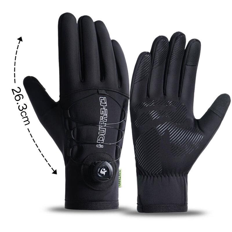 Lishi Men s Windproof Thermal Cycling Gloves