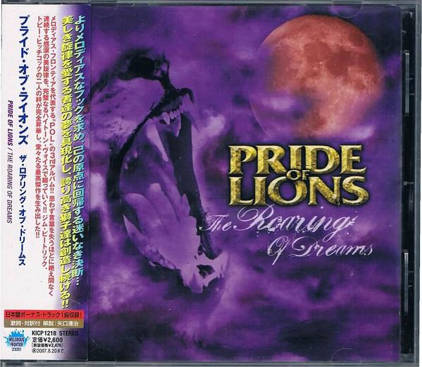 

CD PRIDE OF LIONS - The Rolling of Dreams KICP1218 Nexus 2007 Japan Rock Used