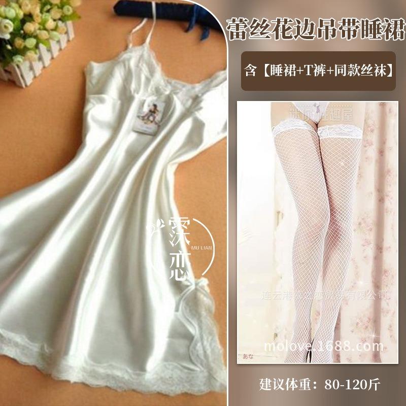 Sex underwear sexy lace suspender high-end pure desire transparent sex club temptation