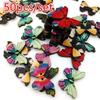 50 Pieces Butterfly Creative Buttons Mixed Buttons Scrapbooking Wooden Snaps Sewing Home Items