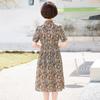 WoXue Elegant Chiffon Shirt Dress for Middle-Aged Women