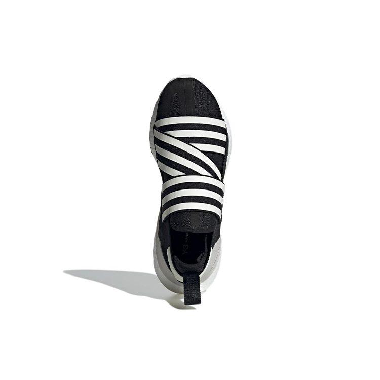 Y-3 UltraBoost 22 Y-3 'Black White' GX1079