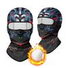 Multi-function Fleece Balaclava Plush MTB Face Mask Winter Bicycle Full Face Cover  for Men Women