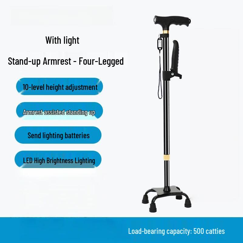 Xuanyong Aluminum Alloy LED Walking Cane with Convertible Base