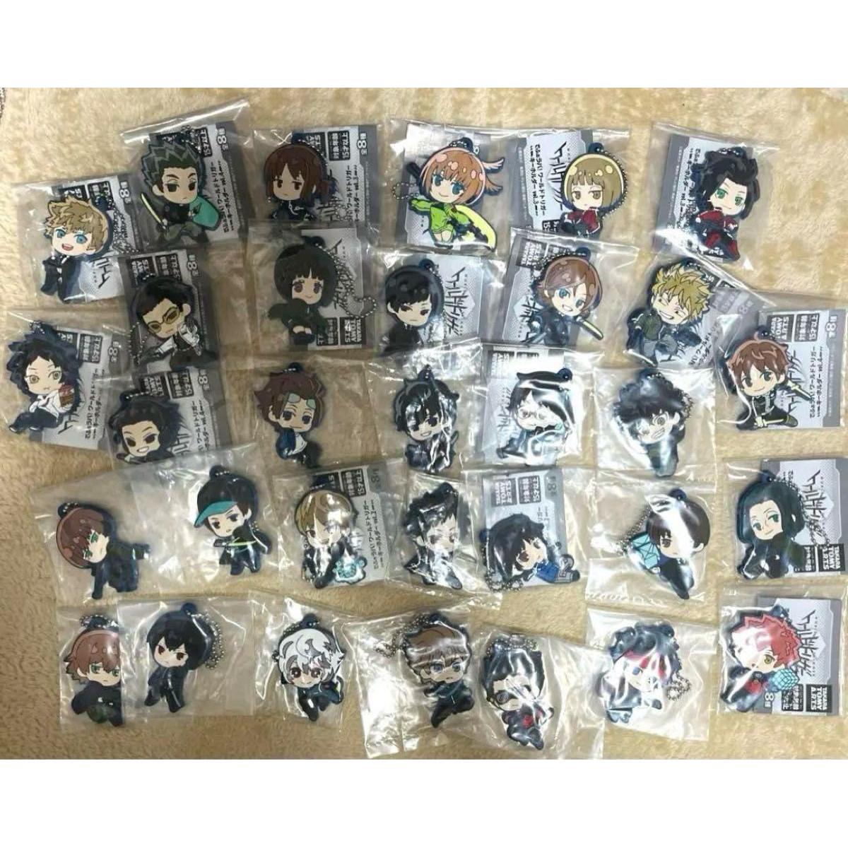Used Deforaba World Trigger Rubber Strap