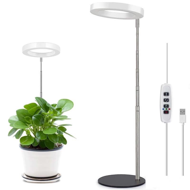 UOSU Telescopic Plant Grow Light with Angel Ring & USB