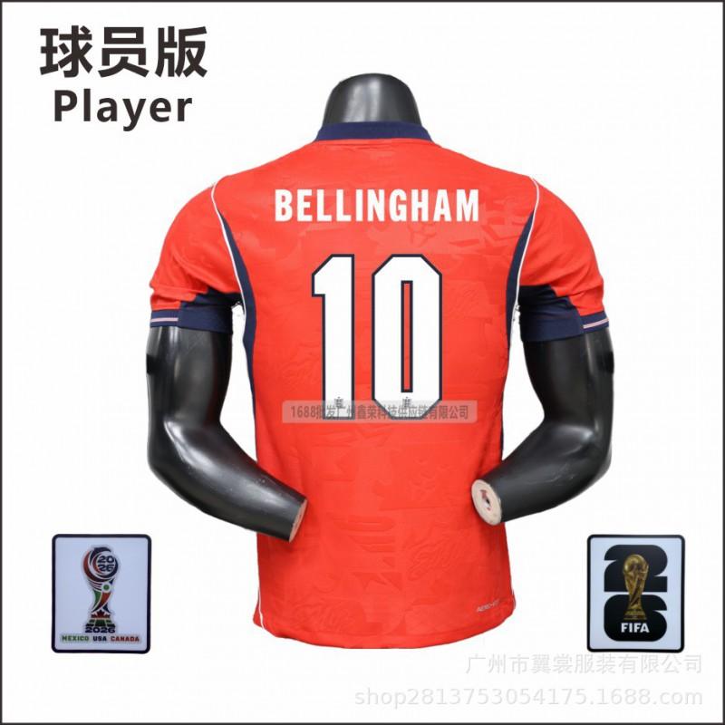 England 2026 FIFA World Cup Away Jersey Player Version Saka Kane Gordon Bowen Short Sleeve Football Shirt