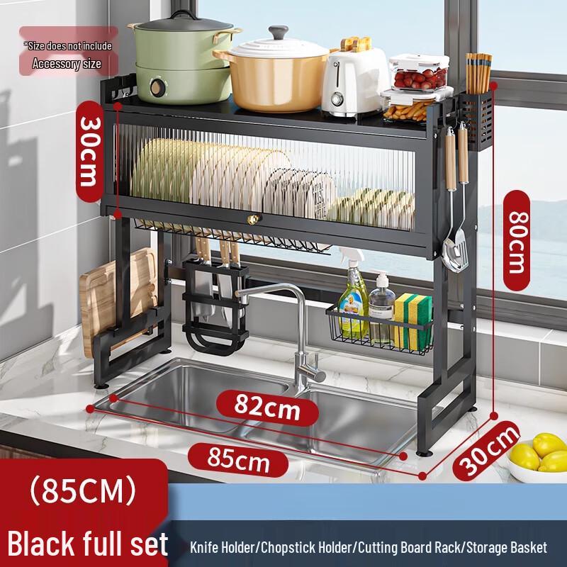

Beifu Stainless Steel Over-Sink Dish Drying Rack with Cabinet
