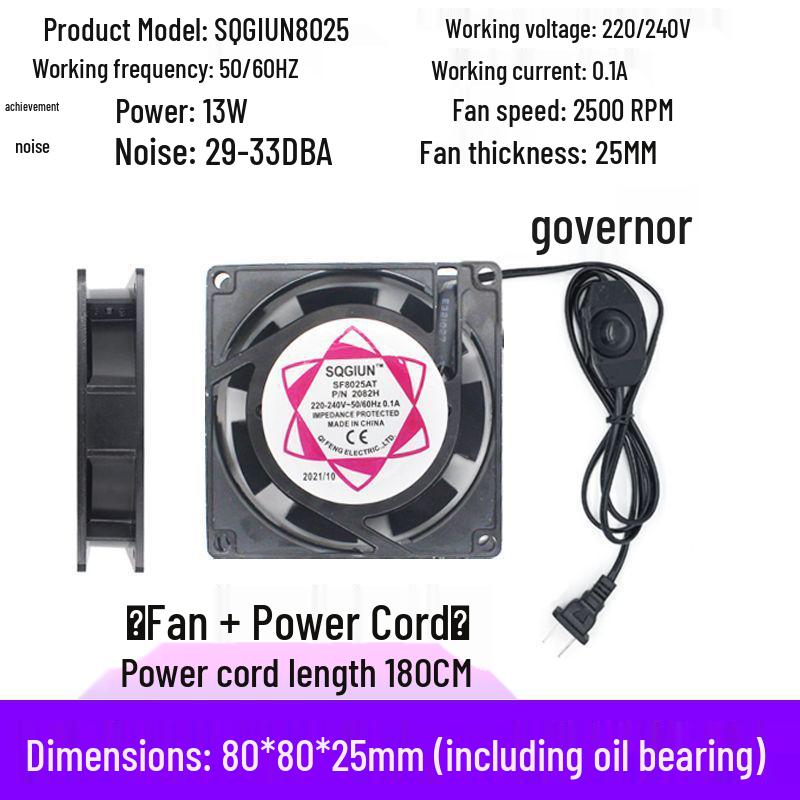 Silent 220V Industrial Cabinet Cooling Fan for Soldering and Welding Fume Extraction