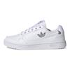 adidas Originals Ny 90 Skóra Syntetyczna Lekkie Trwałe Niskoprofilowe Buty Skate Trampki Unisex Białe FZ2246