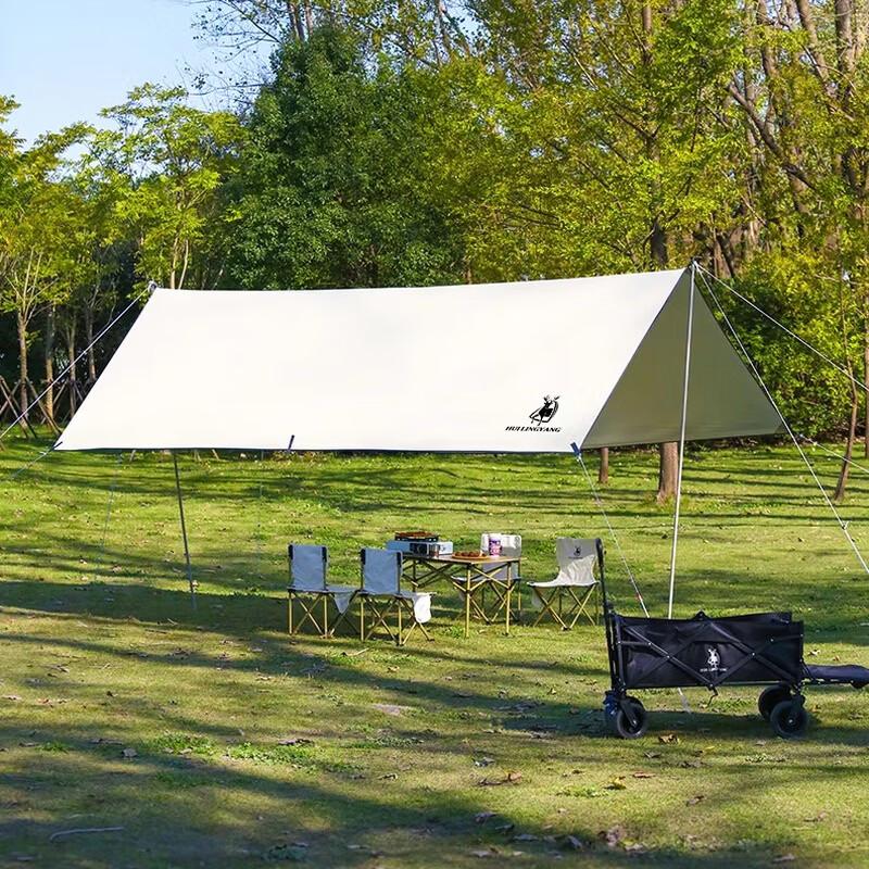 Hui Ling Yang HLY0426 Electric Lightweight Travel Trailer Set