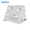 Baby Blankets Quilts 90*70cm Knitted Newborn Boys Girls Stroller Basket Swaddle Wrap Sleeping Sack Infant Cotton Bedding Covers