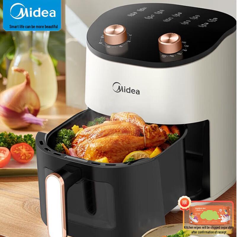 Midea 4.5L Smart Air Fryer Oven CN plug (adapter included)