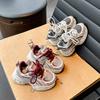 Boys' Fashionable Sneakers, Spring Breathable Mesh Shoes, Girls' Sports Running Shoes, Children's Dad Shoes, Trendy Kids' Casual Shoes