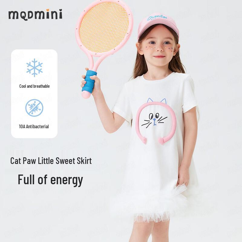 MQDMINI Girls  Little Paw Short-Sleeve Princess Dress 110cm